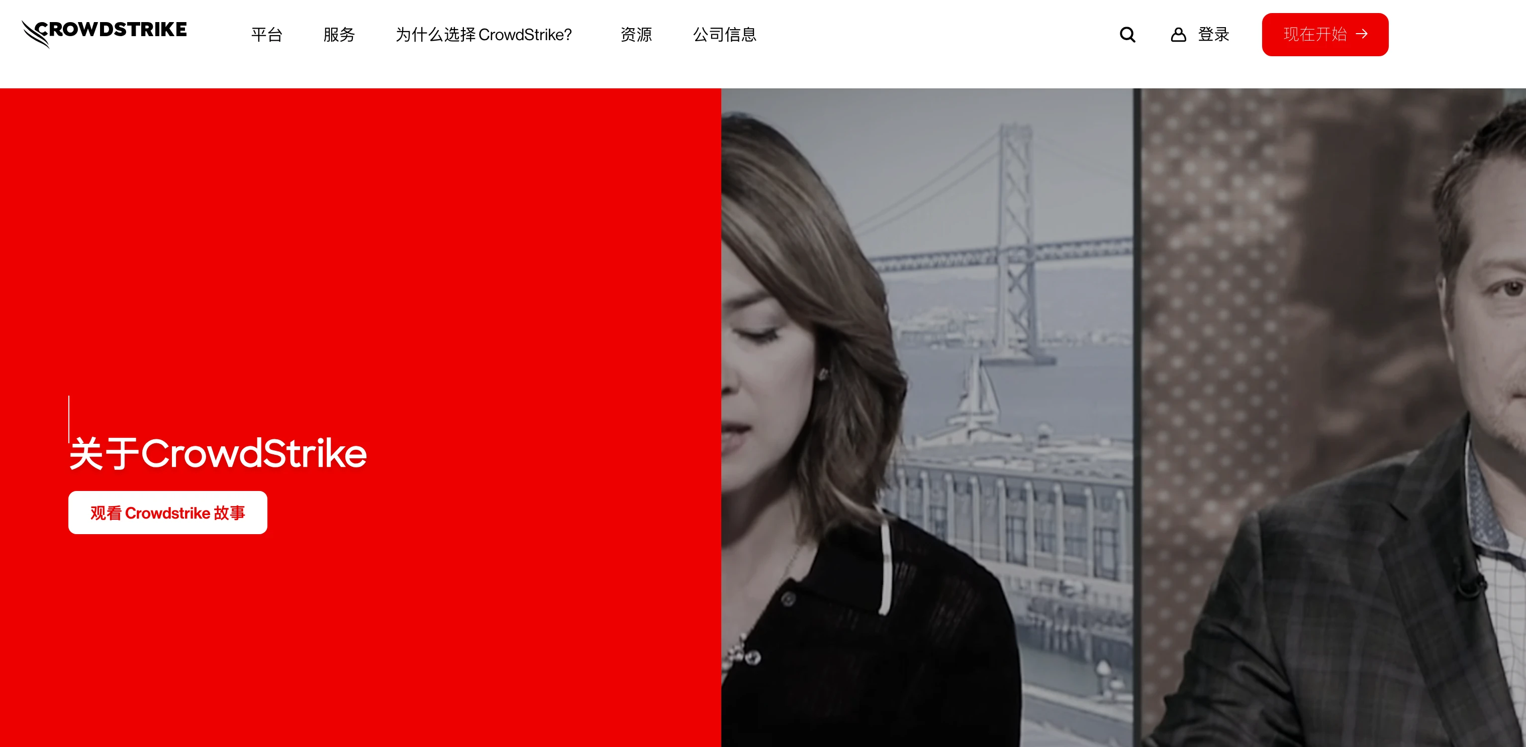 CrowdStrike 哈夫将军解职:NSA与网络司令部分割的深度解析